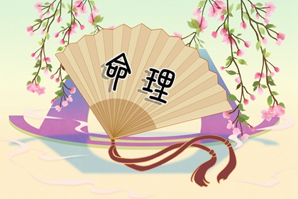 黄道吉日查询 万年历黄道吉日2026 黄道吉日吉时吉日查询