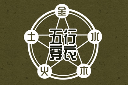 日历全年黄道吉日_黄历黄道吉日_日历2026日历表黄道吉日