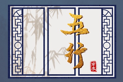 今日农历黄道吉日查询,带农历与黄历的万年历,今天农历多少