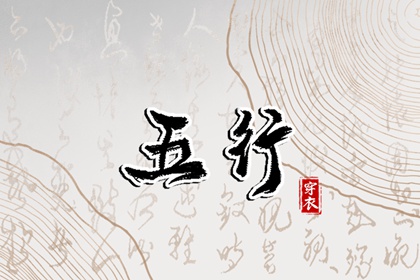 带农历与黄历的万年历|万年历农历查询|农历阴历查询2026年