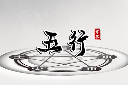 老黄历查询2026年|黄历万年历老黄历2026|万年历老黄历看吉日