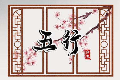 万年历2026黄道吉日|万年历查询黄道吉日|万年日历2026年黄道吉日