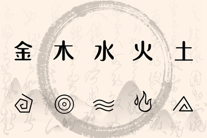 万年历黄历2026年 1518万年历 《万年历》黄道吉日
